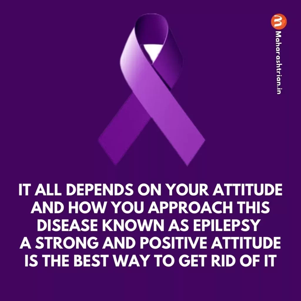 National Epilepsy Day Messages 2021