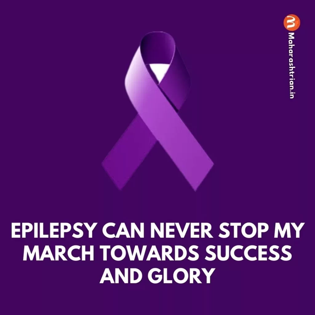 National Epilepsy Day Slogans 2021